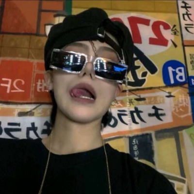 莒县FurryQQ群介绍